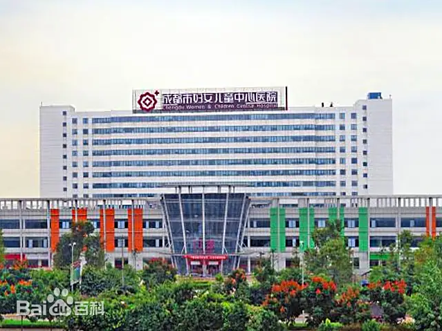 金华市的妇幼医疗航母-金华市妇女儿童中心医院